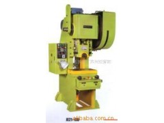 供应扬力集团JE21D型行程可调冲床---苏州支公司发图2