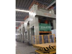 扬力集团JD36-1250L龙门双点大型冲床图3