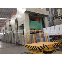 扬力集团JD36-1250L龙门双点大型冲床