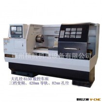厂家批发 云南6150数控车床 云南大孔径6150 主轴孔径82mm