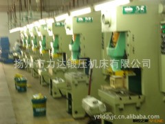 上海二锻凹凸牌JH21-25T气动冲床厂价直销（扬州力达）广东图3