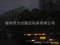 专业品质供应J23-40T普通冲床 上海二锻 扬州力达图3