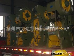 专业品质供应J23-40T普通冲床 上海二锻 扬州力达图2