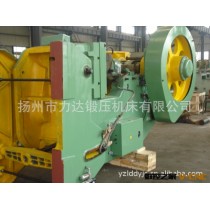 专业品质供应上海二锻扬州力达J23-100T普通冲床