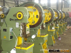 现货批量供应上海二锻扬州基地产J23-16t普通冲床(扬州力达)图2