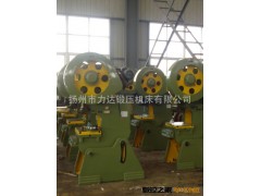 上海二锻 扬州力达 J23-40T厂价优质冲床直销 广东图2
