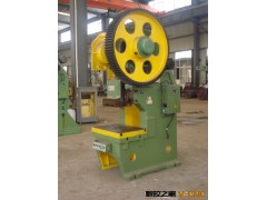 现货批量供应上海二锻扬州基地产J21S-63t深喉冲床（金力达）图3