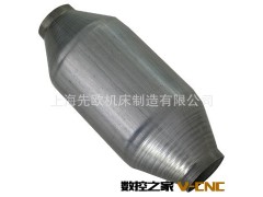 汽车排气管三元催化器壳体尾气净化器壳体旋压加工图2