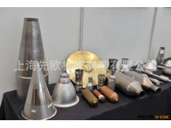 数控旋压机 10mm导流罩通风口图2