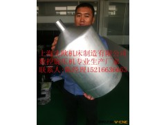 数控旋压机 10mm导流罩通风口图3