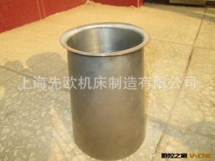 板材成形旋压图2