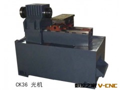 CK36  数控车床  线轨车床 高精度 高速度 高效率图2