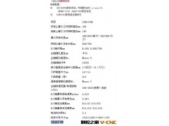 企业集采  CLK6130E数控车床  卧式数控车床 国力品质保证  正品图2