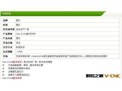 专业生产  CL61(2)30A卧式车床  车床 卧式 国力品牌 品质保障图2