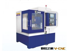 厂家直销 H600数控雕铣机 精密小型雕铣机图2