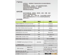 【厂家直销】CK-6130数控车床 车床 全自动车床 数控车床 机床图3