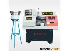 优秀品质 供应CK-0632全自动数控车床 数控机床图2