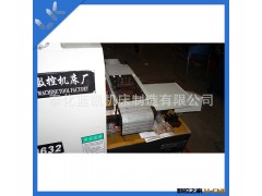 长期供应 高精度cnc自动车床 多功能自动车床图3