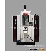 【供应】新跃牌立式液压伺服全系搓齿机 /CZL-36NC搓齿机  搓齿机