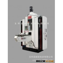 【品种齐全】 精密搓齿机全系 CZL-24NC精密伺服搓齿机 搓齿机