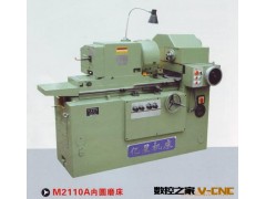 供应最新优质数控轴承磨床(图)图3