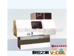 供应最新数控内球面磨床(图)图3