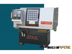 CJK0635数控机床 震环数控车床直销图2