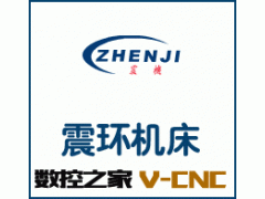 J25 数控车床 震环数控机床 经济型仪表车床图2