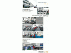 CK6150-450全防护导轨数车机床 震环机床苏州办事处图3