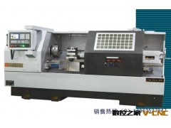 CK6150&times;1500数控车床 震环数控机床直销图2