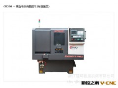 供应震环CK280线轨平床身数控车床图2