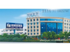 CK350线轨平床身数控车床 震环数控机床图3