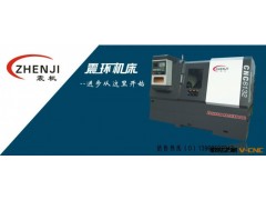 CNC6132 35&deg;线轨斜床身数控车床 震环数控机床厂家直销图3