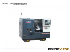 供应经济型线轨斜床身数控车床CNC300图2