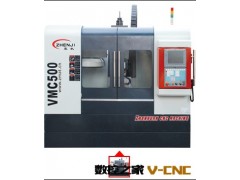 供应线轨VMC500立式加工中心 震环机床营销中心图2