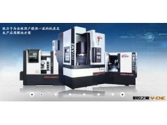 供应震环ZKV400\ZKV600数控立车 高速立车图2