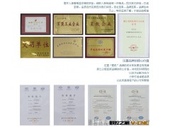 STK30\STK36\STK40系列数控专用机床 定制专机图3