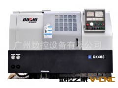 宝鸡忠诚CK40S/50S/50P　图2