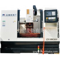 云南CY    VMC850LD/1060LD 线轨