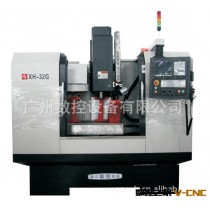浙江兰溪 XH-32G　