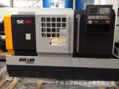宝鸡机床 SK50P系列数控车床图2