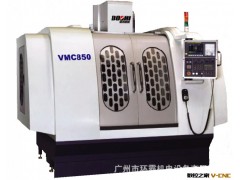 宝鸡机床 VMC850L 加工中心图2