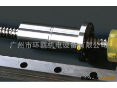 江苏新瑞 长城 V45系列 加工中心图3