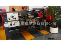 沈阳车床CA6136*750图2