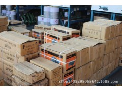环球牌320三爪卡盘图2