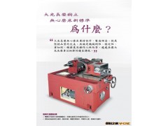 台湾无心磨床,外圆磨床，内圆磨床，磨床，大光长荣图3
