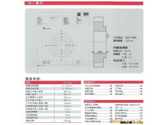 磨床 无心磨  外圆磨床  二手磨床  内圆磨床  磨床加工图3