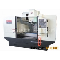 凯达KDVM系列立式加工中心