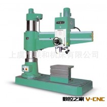 沈阳中捷Z3040/50×16/1系列摇臂钻床