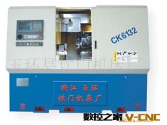 玉环县坎门机床供应微型车铣复合机机床组合机床图2